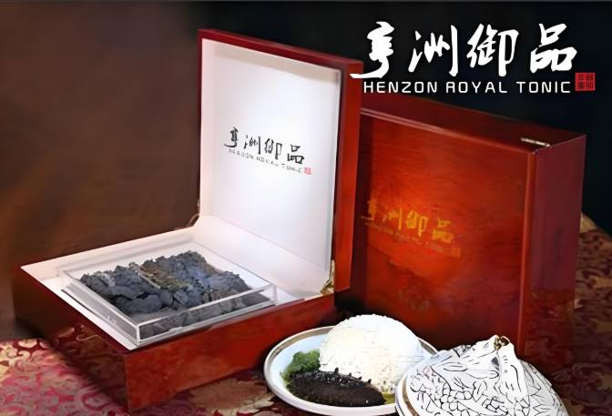 亨洲御品加盟