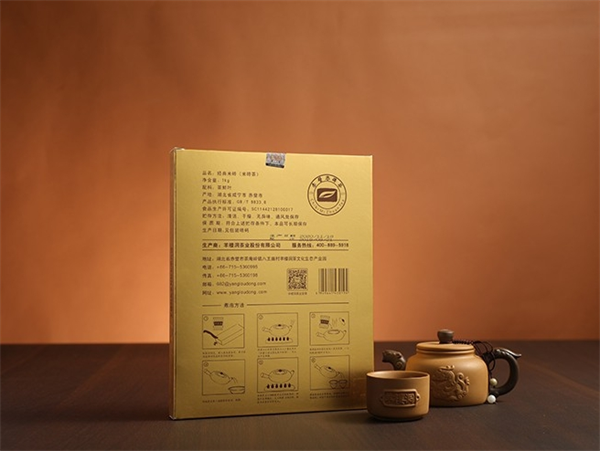 羊樓洞茶業加盟