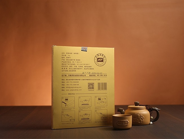 羊樓洞茶業加盟