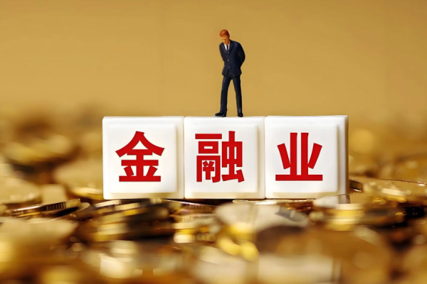 上海干什么比較賺錢的工作多?賺錢的工作有哪些?