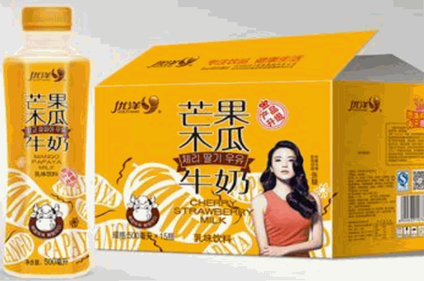 優洋飲品加盟