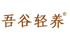 五谷輕養加盟