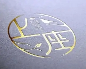 上座燕窩加盟