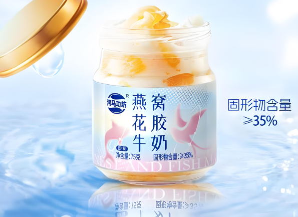 河馬功坊加盟