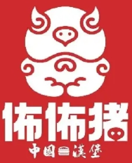 佈佈豬中國漢堡加盟