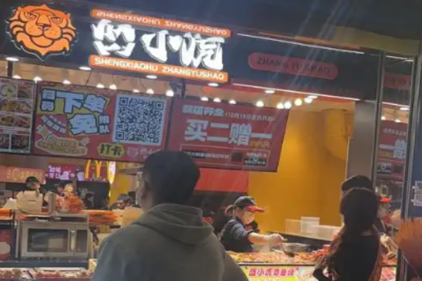 加盟盛小虎章魚燒能賺錢嗎?有效經營策略，加盟收益有保障