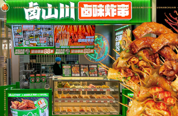 鹵山川炸串加盟