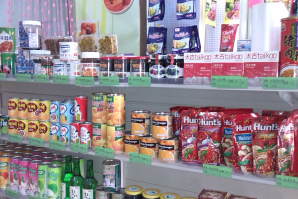 上海開想開個進口零食店店鋪怎么辦?探索零食行業(yè)潛力與開店步驟