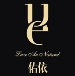 佑依化妝品加盟