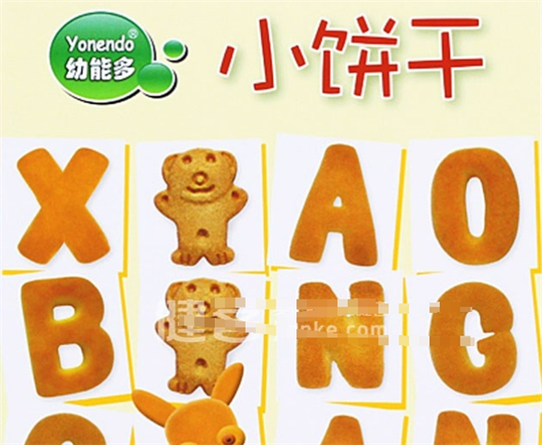 幼能多yonendo加盟