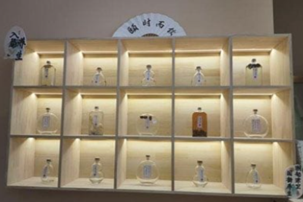 頤時而飲加盟