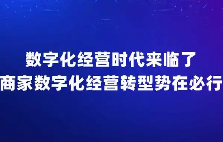 在上海做什么賺錢快？探尋魔都的財富密碼