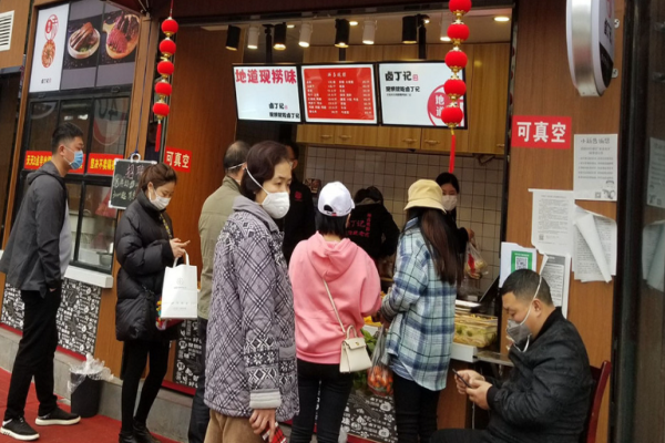 加盟鹵丁記現(xiàn)撈鹵菜一般要多少錢?了解加盟費(fèi)用，明確加盟意向