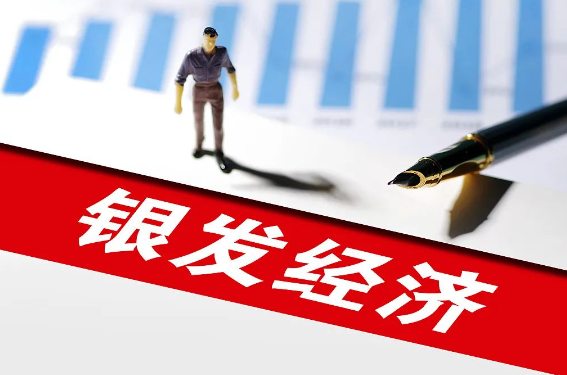 在上海做啥賺錢快呢？快節奏下的財富密碼
