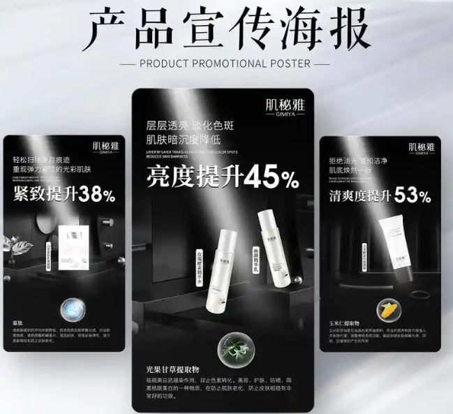 上海開上海品牌宣傳店要多少錢？從選址到運(yùn)營(yíng)的資金密碼