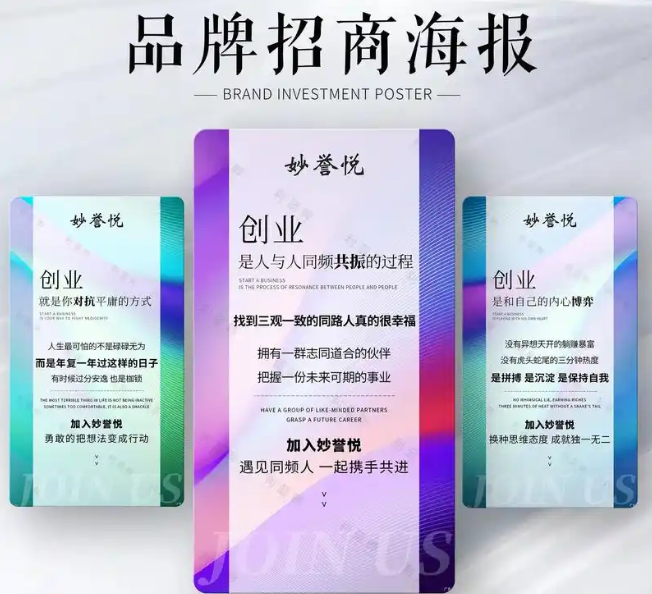 上海開上海品牌宣傳店要多少錢？從選址到運(yùn)營(yíng)的資金密碼