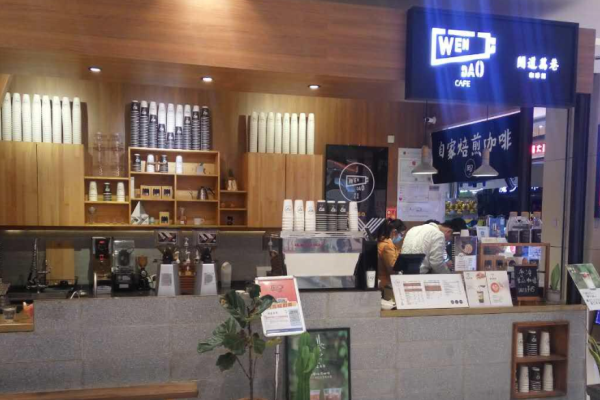 聞道萬巷咖啡館加盟價格高嗎?全方位解析加盟價格