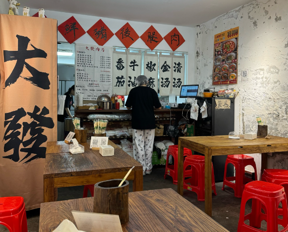 在上海開小吃店要投資多少錢呢？上海開小吃店投資全解析