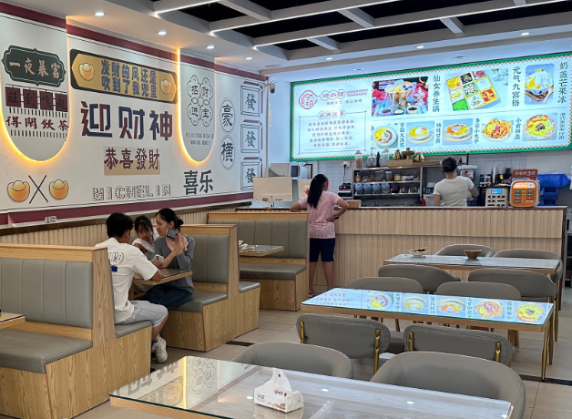 在上海開小吃店要投資多少錢呢？上海開小吃店投資全解析