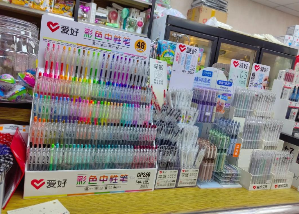 上海開一個小小的文具店大概投資多少錢