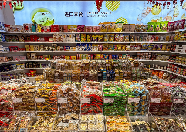 上海開進口零食店要多少錢？全流程成本解析與運營策略