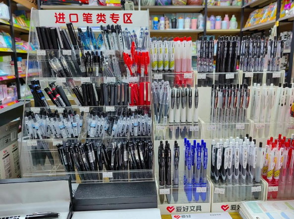 上海開一個小小的文具店大概投資多少錢