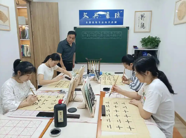上海開上海成人練字培訓班店要多少錢