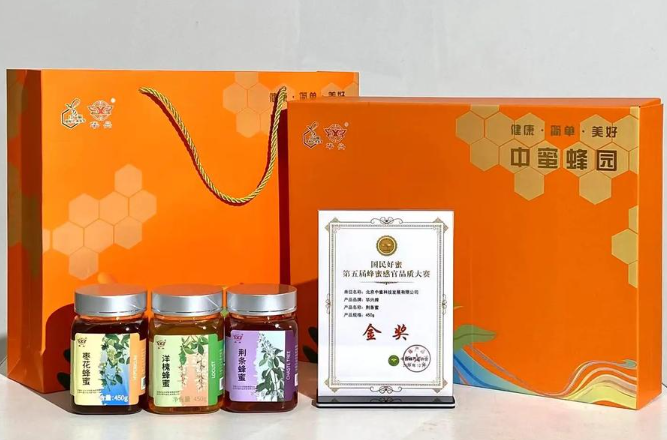 養蜂人開店要多少錢？投資成本解析
