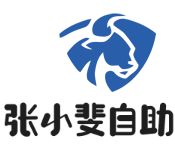 張小斐自助烤肉加盟