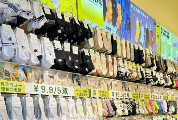 開襪子店大概需要多少投資？2025年最新成本分析