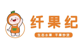 纖果紀加盟