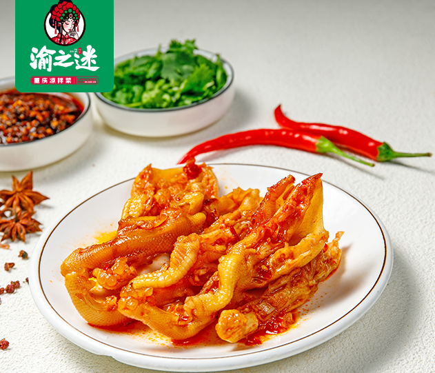 渝之迷重慶涼拌菜加盟