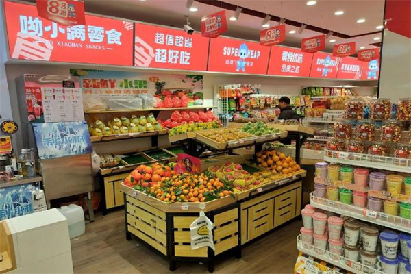 呦小滿零食加盟官網怎么查找? 3大路徑解析