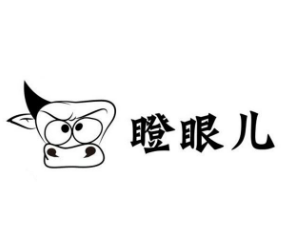 瞪眼兒煎包加盟