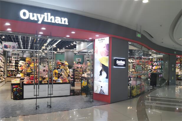 ouyihan飾品加盟