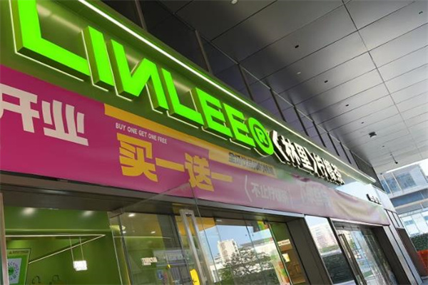 林里手打檸檬茶加盟官網怎么查找?三大路徑精準定位