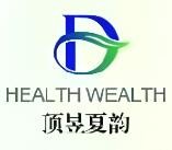 開天目視力養護加盟