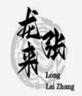 龍來張風干麻辣雞加盟