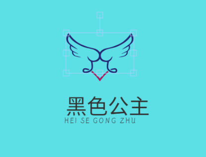 黑色公主內衣加盟