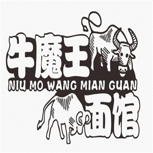 牛魔王炒面館加盟