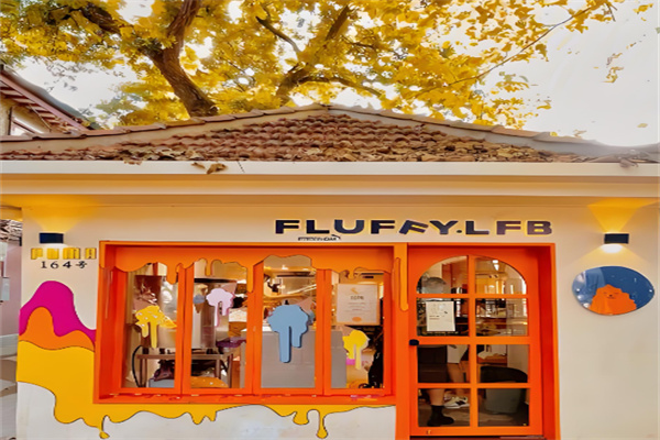 fluffy lfb冰激凌加盟