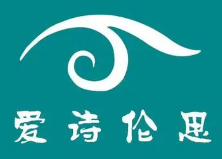 愛詩倫思減肥加盟