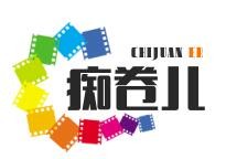 癡卷兒炸串加盟