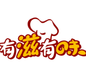有滋有味川菜加盟