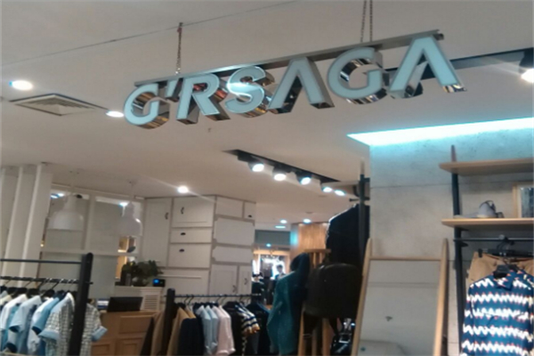 GRSAGA男裝
