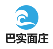 巴實面莊面館加盟