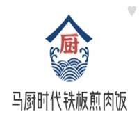 馬廚時(shí)代鐵板煎肉飯加盟