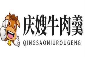 慶嫂牛肉羹加盟