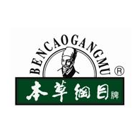本草綱目內衣加盟