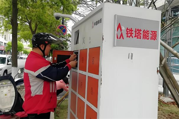 鐵塔共享電瓶加盟